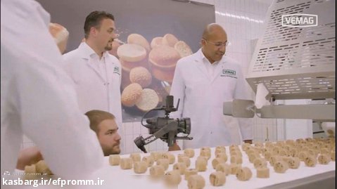 خط تولید نان و شیرنی دستگاه ومگVEMG ساخت کشور آلمان