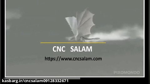 دستگاه پلاسما و سی ان سی در cnc salam