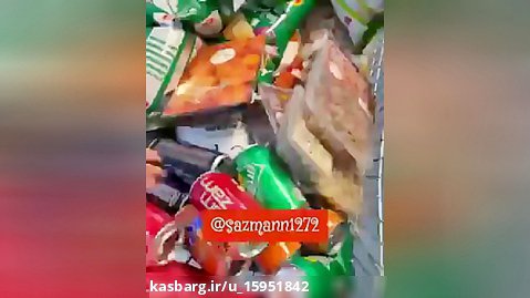 خرید خوارکی از فورشگاه ایرانی