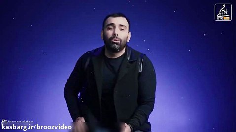 مسعود صادقلو - بی آرایش - Masoud Sadeghloo - Bi Arayesh I Official Video