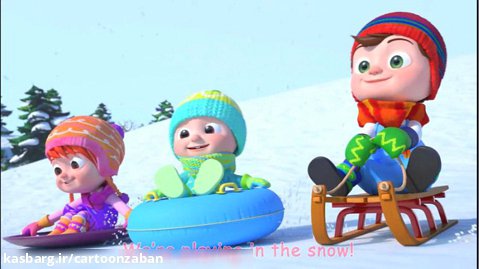ترانه های کودکانه انگلیسی - برف بازی در زمستان