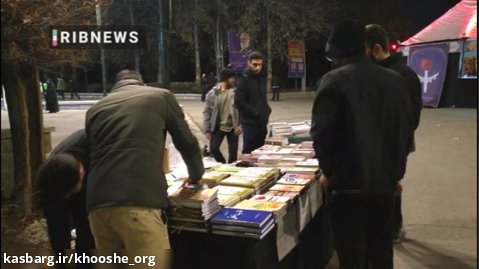 معرفی پویش میز و کتاب در خبر شبکه 3