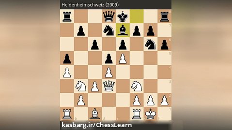 مسابقه شطرنج - پیروزی شاه در مقابل سد پیاده ای در دور چهارم