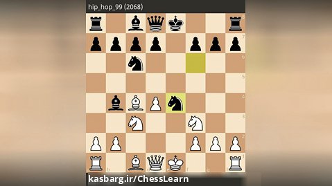 مسابقه شطرنج - رسیدن به فینال با برد در دور هفتم