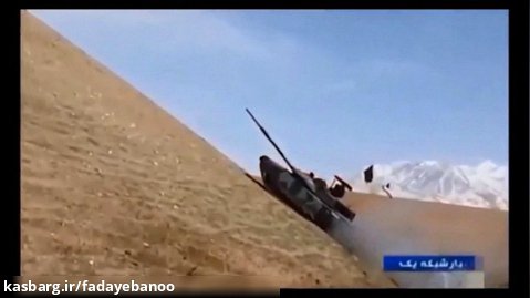 تانک کرار ، نماد اقتدار زرهی نیروی زمینی ارتش میهن عزیزمان ایران