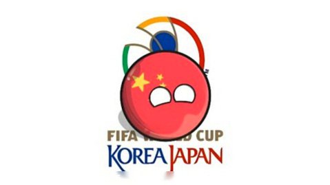 بازی های چین در جام جهانی(۲۰۰۲)
