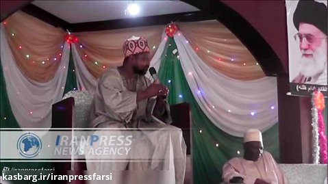 جشن یک هفته ای ولادت بانوی اسلام در نیجریه