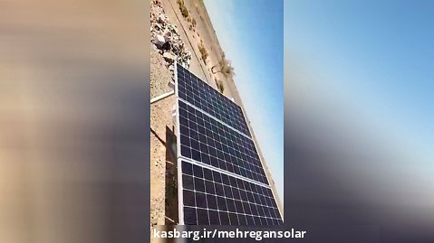 پمپ خورشیدی ،مهندس ناصری