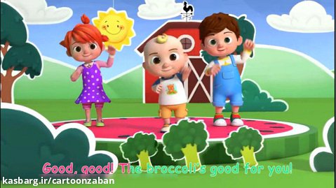 سبزیجات در زبان انگلیسی - آموزش رایگان زبان انگلیسی به کودکان