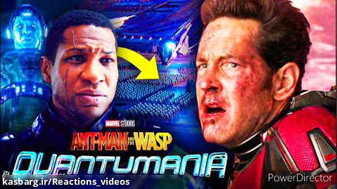 تریلر پایانی فیلم مرد مورچه ای 3 دنیای کوانتوم Ant-Man and The Wasp: Quantumania