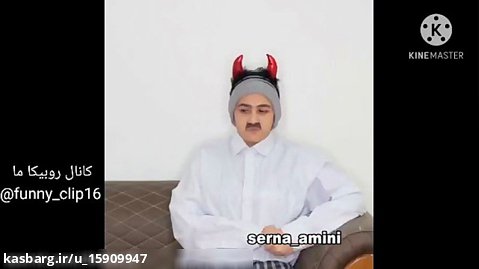 طنز سرنا-طنز-هالووین ایرانی