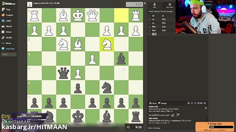 شطرنج انلاین با حریف های واقعی قسمت سوم