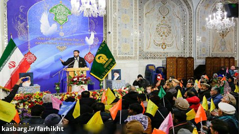 تشرف عیدانه 300 نفر از زائران اردوزبان فاطمی به حرم مطهر رضوی در مشهد