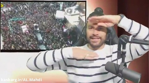 امیر آرشام : خبرهای خوب / اغتشاشات اعتراضات سلبریتی حجاب