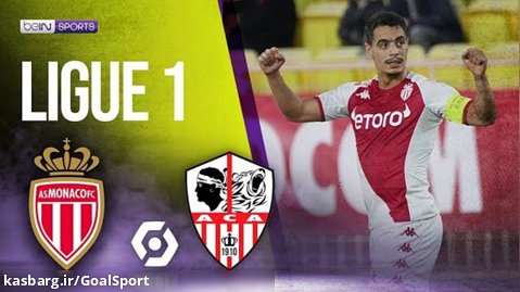 خلاصه بازی موناکو ۷-۱ آژاکسیو | لیگ ۱ فرانسه ۲۰۲۳-۲۰۲۲