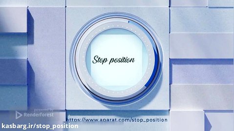Stop Position