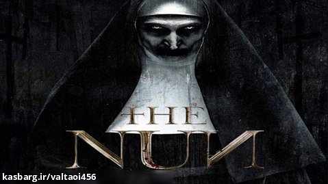 (The Nun 1) گیم ترسناک راهبه 1 (قسمت اول)