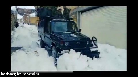مأموران پلیس در برف چه می کنند️