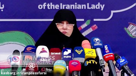 تهران میزبان نشست دستاوردهای انقلاب اسلامی در حوزه زنان