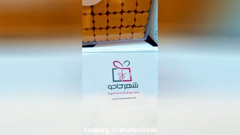 ارسال شیرینی و خوراکی به ایران