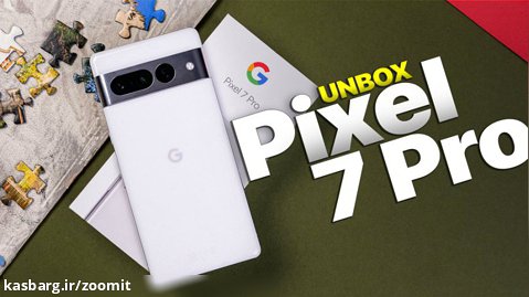 نگاهی به زیباترین پیکسل گوگل | Pixel 7 Pro Unboxing