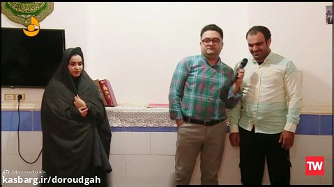 قسمت پنجم برنامه شونشینی بخش « طنزیم» سیمای مرکز بوشهر از روستای دورودگاه