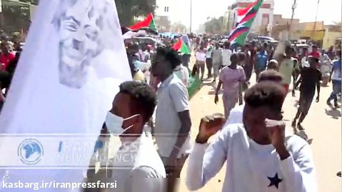 تظاهرات میلیونی سودانی ها؛ نظامیان از قدرت کنار بروند