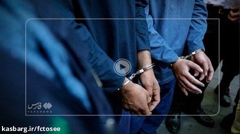 صفر تا صد حادثه تروریستی اصفهان