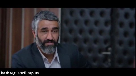 فیلم ایرانی علفزار (کامل و رایگان)