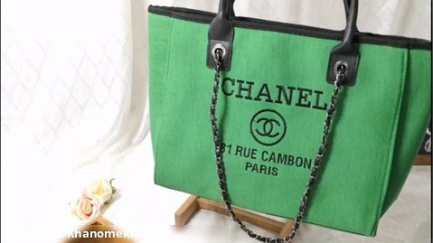 ساک دستی زنانه شنل کد 0165  |  Chanel women's handbag