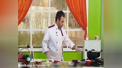 آموزش آشپزی: قابلی پلو - غذای افغانی