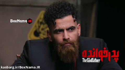 سریال پدرخوانده ایرانی (سریال پدرخوانده 3 سعید ابوطالب) شب های مافیا سری جدید