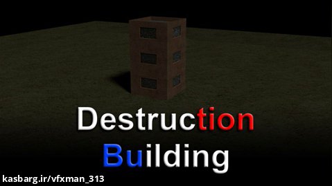 destruction building