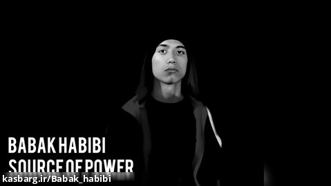 Babak Habibi - Source Of Power - بابک حبیبی