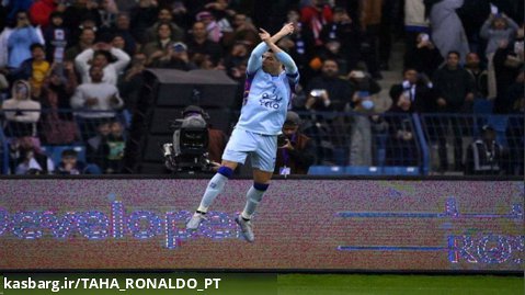 گل اول منتخب النصر-الهلال به پاریس سن ژرمن توسط رونالدو