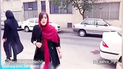 کلیپ کلیپ طنز جوک خنده دار ایرانی