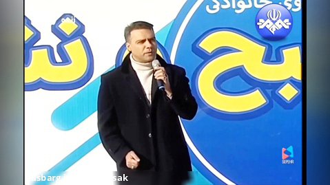 اجرای ایمان بساک دی ماه آذرماه ۱۴۰۱ شبکه سوم سیما برنامه صبح و نشاط
