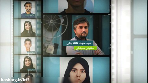 معرفی گروههای ششمین المپیاد فیلمسازی نوجوانان ایران