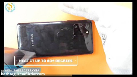 آموزش تعویض باتری Samsung Galaxy S10 Lite