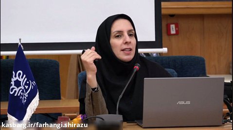 کارگاه مدل های شبکه سازی فرهنگی - جلسه دوم - دکتر رقیه خسروی
