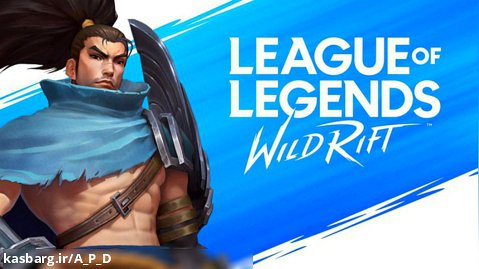 لیگ آف لجند با یاسو/ league of legends wild rift with yasuo ARAM