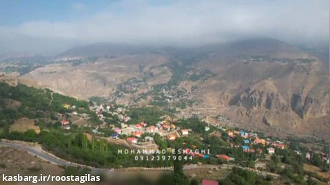 طبیعت روستای گیلاس لاریجان