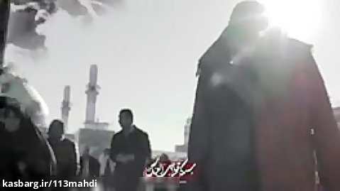 مداحی شهادت امام هادی ع پرچم های ظهور خراسان در تلگرام دنبال کنید