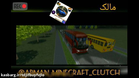 فیلمی از بازی ۲۰۱۵ Bus simulator 3D