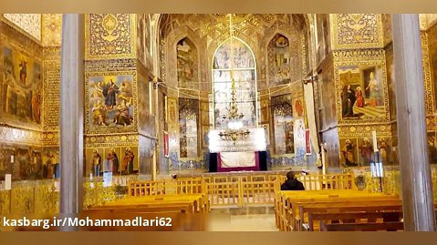 کلیسای بیت اللحم اصفهان