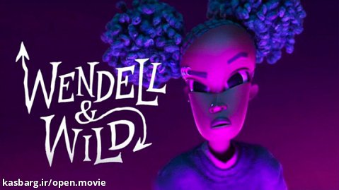 انیمیشن وندل و وایلد Wendell Wild 2022 (دوبله فارسی)