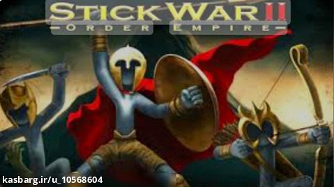 گیم پلی بازی Stickman War