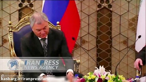 استقبال رسمی قالیباف از رئیس دومای روسیه