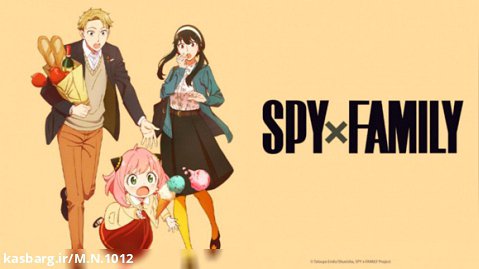 انیمه جاسوس و خانواده Spy x Family