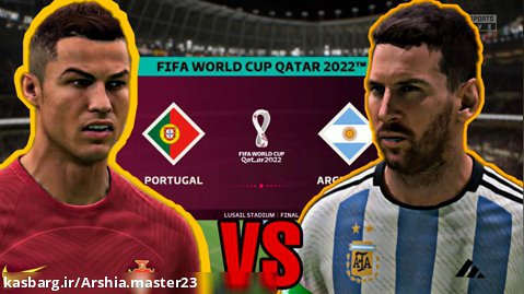 پرتغال vs آرژانتین در فیفا۲۳